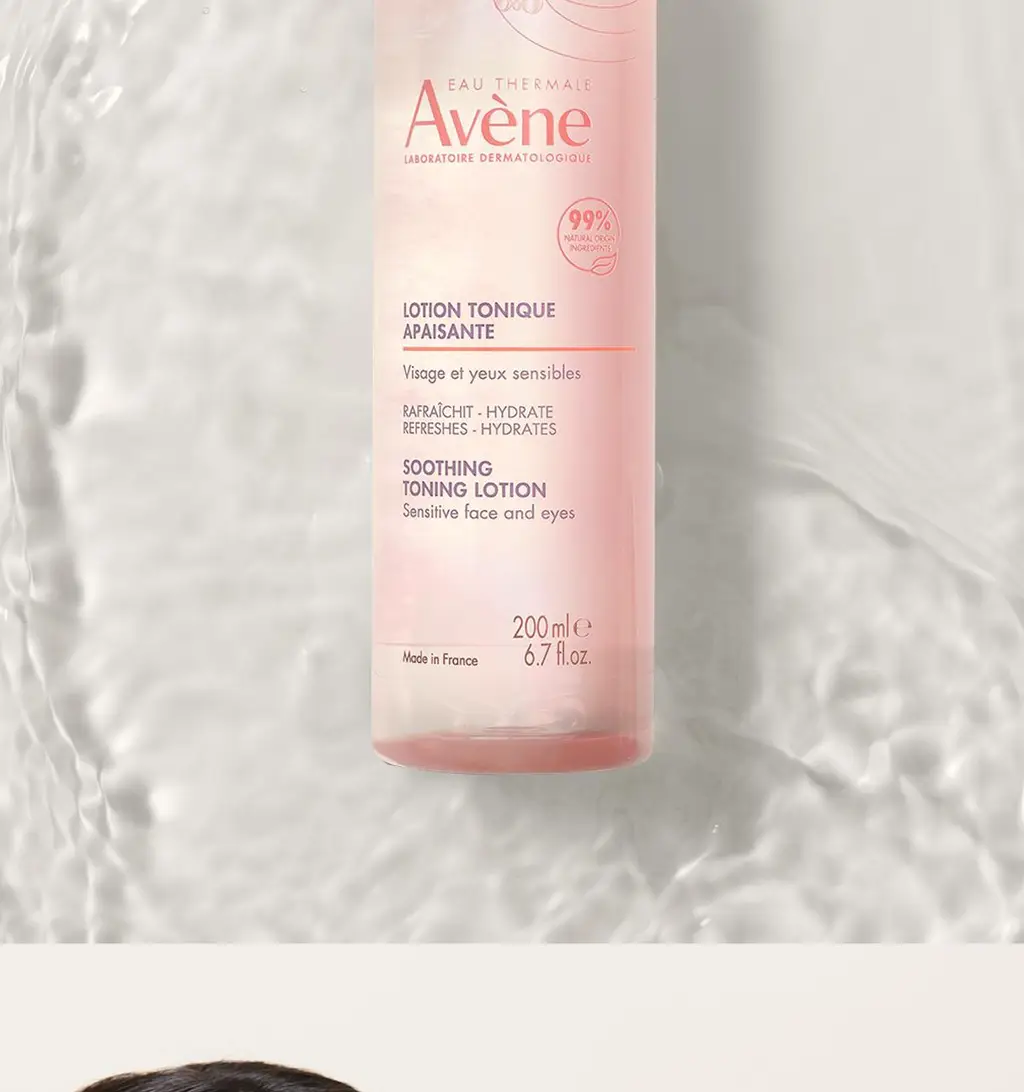 [리뉴얼] 아벤느 핑크 수딩 토너 200ml 기획 (+화장솜) 상세페이지 11